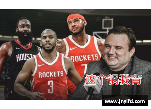 彩神Ⅴll大发56分战神曾经拒绝加盟火箭，灰熊今夏或报价巴特勒