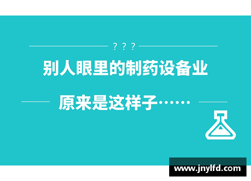 彩神Ⅴll大发白俄药厂签下科隆射手，开启3年合作