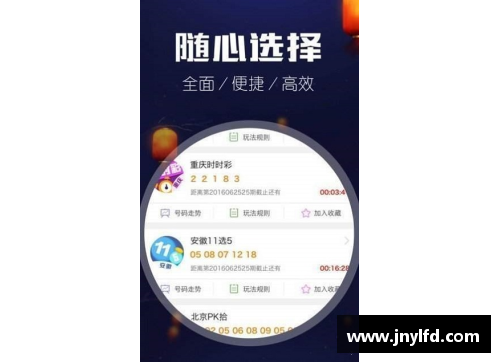 彩神Ⅴll大发巴黎划重点｜赛程过半中国“奥运赛道”已上新健儿这样诠释 - 副本