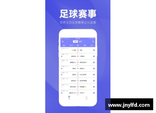 彩神Ⅴll大发哈德斯菲尔德主场取胜，积分榜上升 - 副本