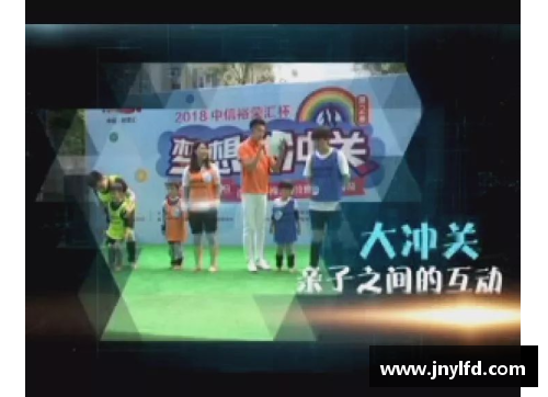 彩神Ⅴll大发追逐梦想的足球男孩背影映照球星的荣耀与希望