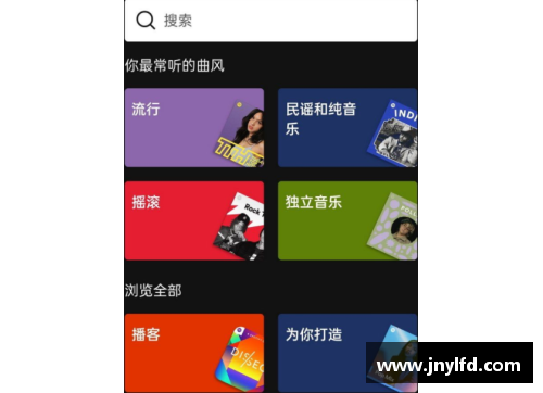 彩神Ⅴll大发门兴逆袭！汉堡被逆转，客场告捷！ - 副本