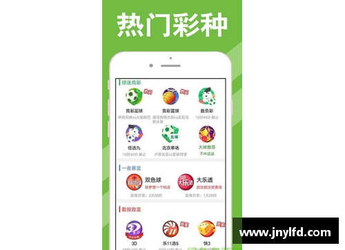 彩神Ⅴll大发足球球星卡升值秘籍揭秘收藏投资者必看指南