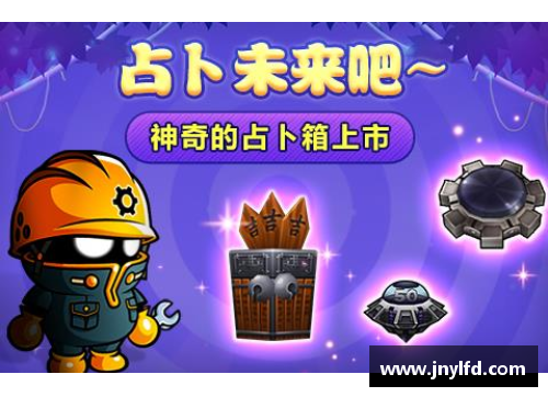 彩神Ⅴll大发魏星：足球场上的闪耀之星 - 副本
