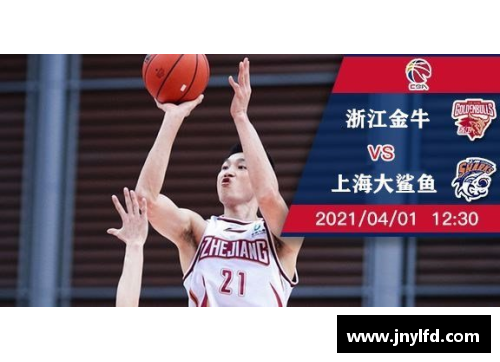 彩神Ⅴll大发CBA上海大鲨鱼击败广东东莞银行，取得十连胜，冲击总冠军称号