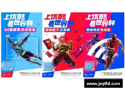 彩神Ⅴll大发唐镇文：季季有主题、月月有提高、周周有活动、天天有进步 - 副本
